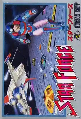 Star Force (Japan)